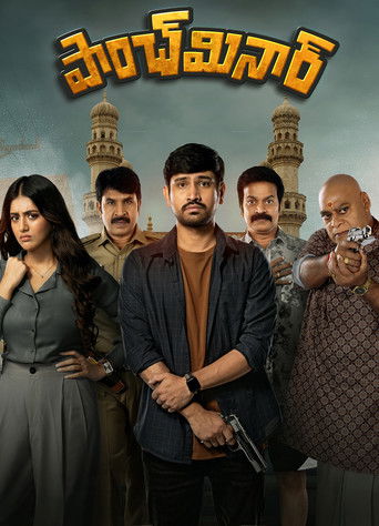 Paanch Minar (2025) Hindi Dubbed Poster