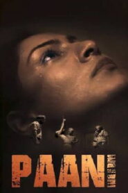 Paani (2026) Punjabi HD CHTV