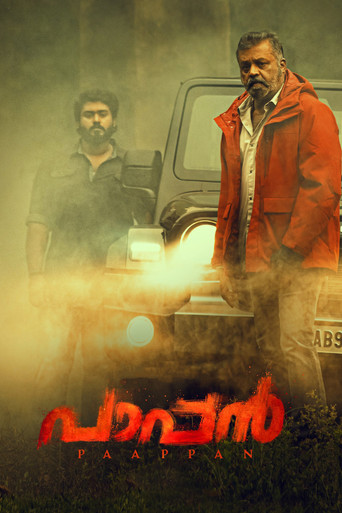 Paappan (2022) Hindi Dubbed Poster