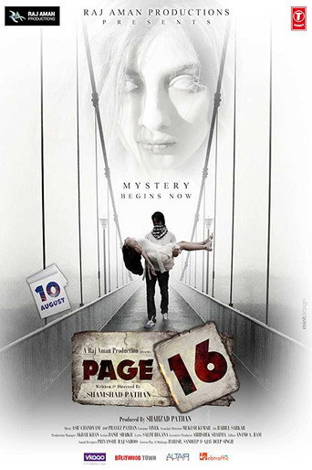 Page 16 (2018) Hindi HD Poster