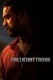 Pallichattambi (2026) Hindi Dubbed SonyLIV
