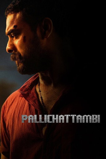 Pallichattambi (2026) Hindi Dubbed SonyLIV Poster