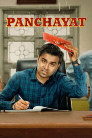 Panchayat (2022) Hindi Season 2 Complete