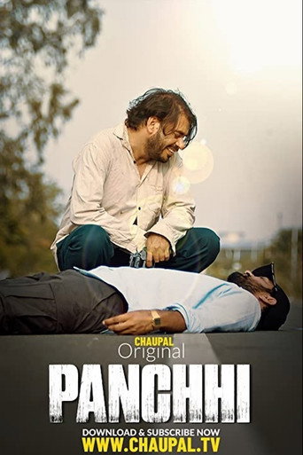 Panchhi (2021) Punjabi HD Poster