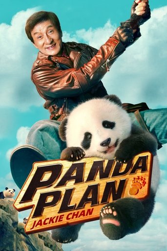Panda Plan (2024) Hindi Dubbed Poster