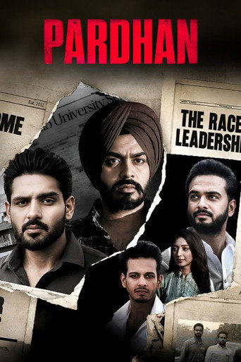 Pardhan (2026) Punjabi Season 1 Complete Chaupal backdrop