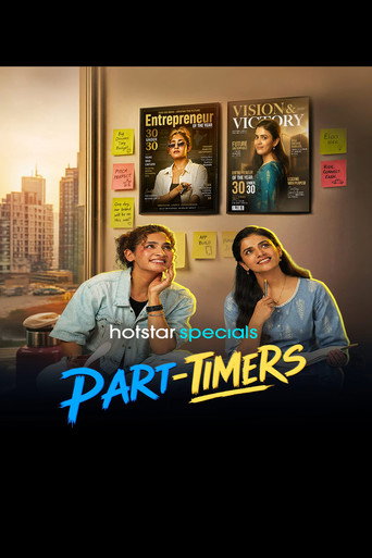 Part-Timers (2026) Hindi Season 1 Complete JioHotstar Poster