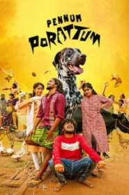 Pennum Porattum (2026) Hindi Dubbed Netflix