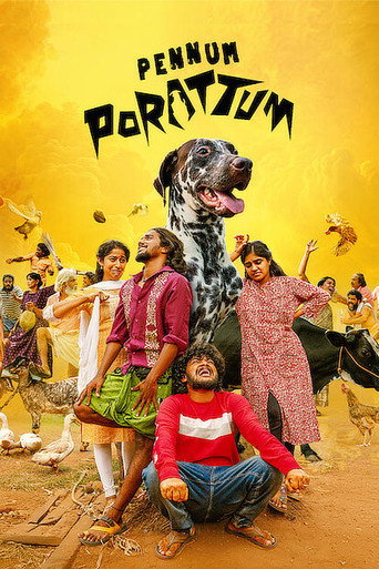 Pennum Porattum (2026) Hindi Dubbed Netflix Poster