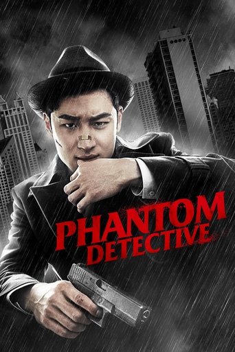 Phantom Detective (2016) Hindi Dubbed Poster