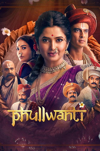 Phullwanti (2024) Hindi Dubbed AMZN Poster