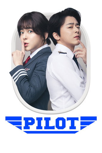 Pilot (2024) Hindi Dubbed AMZN Poster