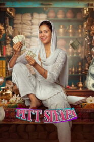 Pitt Siyapa (2026) Punjabi HDTC