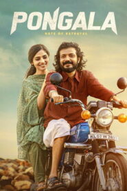 Pongala (2025) Hindi Dubbed LionsGateplay