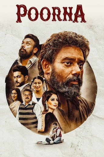 Poorna (2026) Punjabi HD Poster
