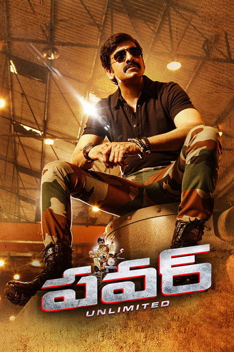 Power (2014) Hindi Dubbed Poster