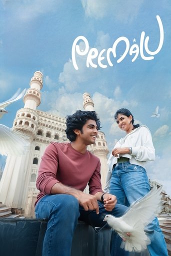 Premalu (2024) Hindi Dubbed Poster