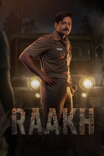 Raakh (2026) Hindi Season 1 Complete AMZN Poster
