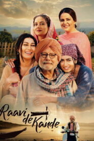 Raavi de Kande (2025) Punjabi HD AMZN