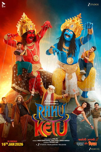 Rahu Ketu (2026) Hindi HD AMZN Poster