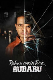 Rahun Main Tere Rubaru (2026) Hindi HDTC