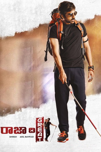 Raja the Great (2017) Hindi Dubbed AMZN Poster