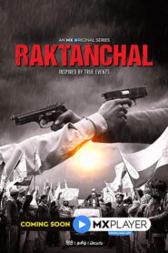 Raktanchal (2026) Hindi Season 3 Complete
