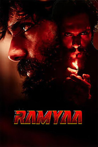Ramyaa (2026) Hindi TC backdrop