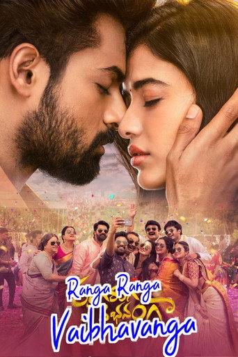 Ranga Ranga Vaibhavanga (2022) Hindi Dubbed Poster