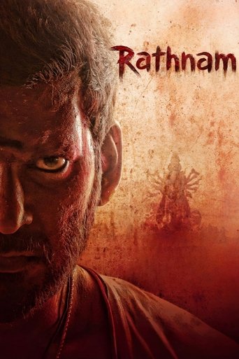 Rathnam (2024) Hindi Dubbed Poster