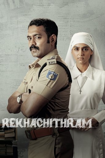 Rekhachithram (2025) Hindi Dubbed SonyLiv Poster