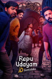 Repu Udayam 10 Gantalaku (2026) Hindi Dubbed