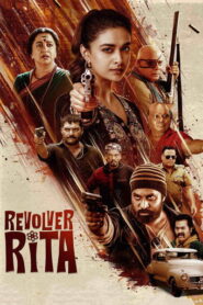 Revolver Rita (2025) Hindi Dubbed Netflix
