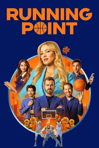 Running Point (2026) Hindi Season 2 Complete Netflix Poster