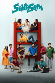 Sahasam (2025) Hindi Dubbed AMZN