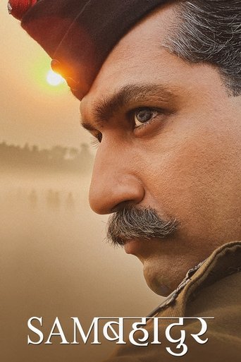 Sam Bahadur (2023) Hindi HD Poster
