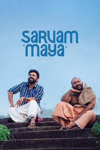 Sarvam Maya (2025) Hindi Dubbed JioHotstar Poster