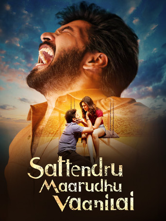 Sattendru Maarudhu Vaanilai (2026) Hindi Dubbed AMZN Poster