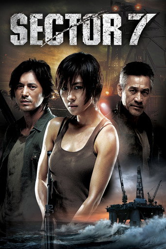 Sector 7 (2011) Hindi Dubbed Poster
