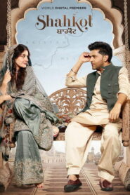 Shahkot (2024) Hindi Dubbed