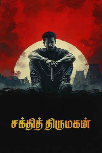Shakthi Thirumagan (2025) Hindi Dubbed JioHotstar Poster