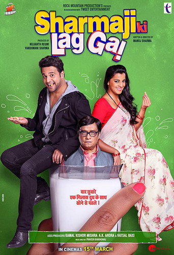 Sharma ji ki lag gayi (2019) Hindi HD Poster
