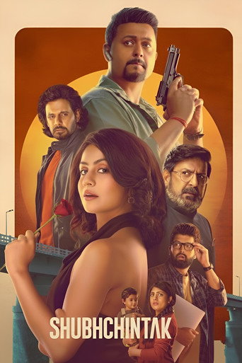 Shubhchintak (2025) Hindi Dubbed Shemaroome Poster