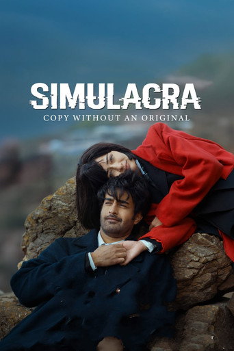 Simulacra (2026) Hindi Dubbed Poster