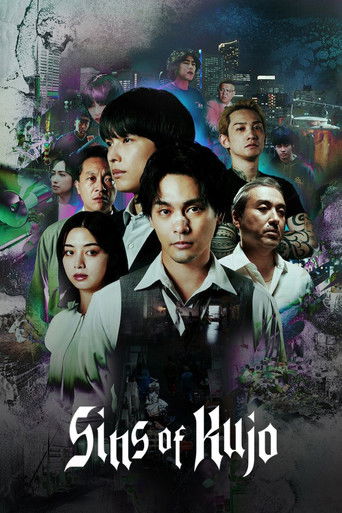 Sins of Kujo (2026) Hindi Season 1 Complete Netflix Poster