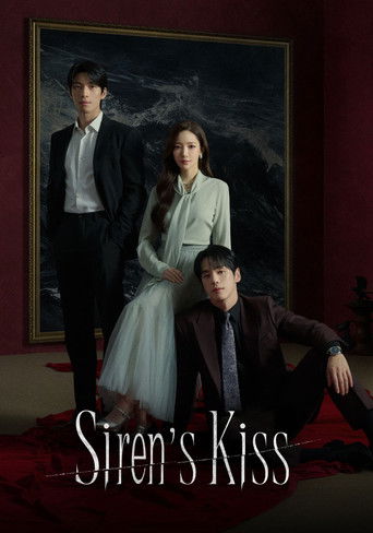 Sirens Kiss (2026) Hindi Season 1 Complete Poster