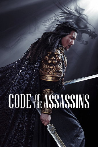 Song of the Assassins (2022) Hindi Dubbed AMZN Poster