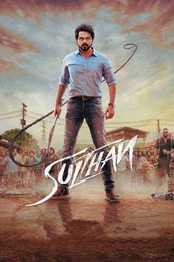 Sulthan (2021) Hindi Dubbed AMZN Poster