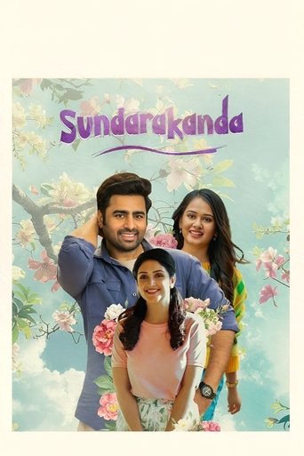 Sundarakanda (2025) Hindi Dubbed JioHotstar Poster