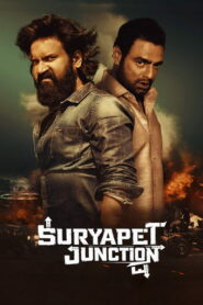 Suryapet Junction (2025) Hindi Dubbed AMZN